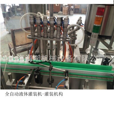 上海工厂直销全自动液体灌装机液体灌装生产线贴标机旋盖机图3