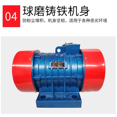 YZS/YZO/YZD246级380V脱水筛直线筛机三相异步振动电机仓壁振动器图3