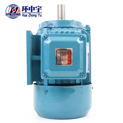 【三相异步电动机】Y80M1-2 0.75kw水泵三相异步电动机纯铜芯电机图4