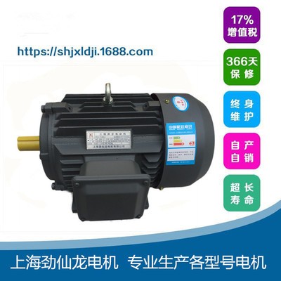 三相马达中速4极全铜新电机2.2千瓦15KW异电压频率配套风机减速机图4