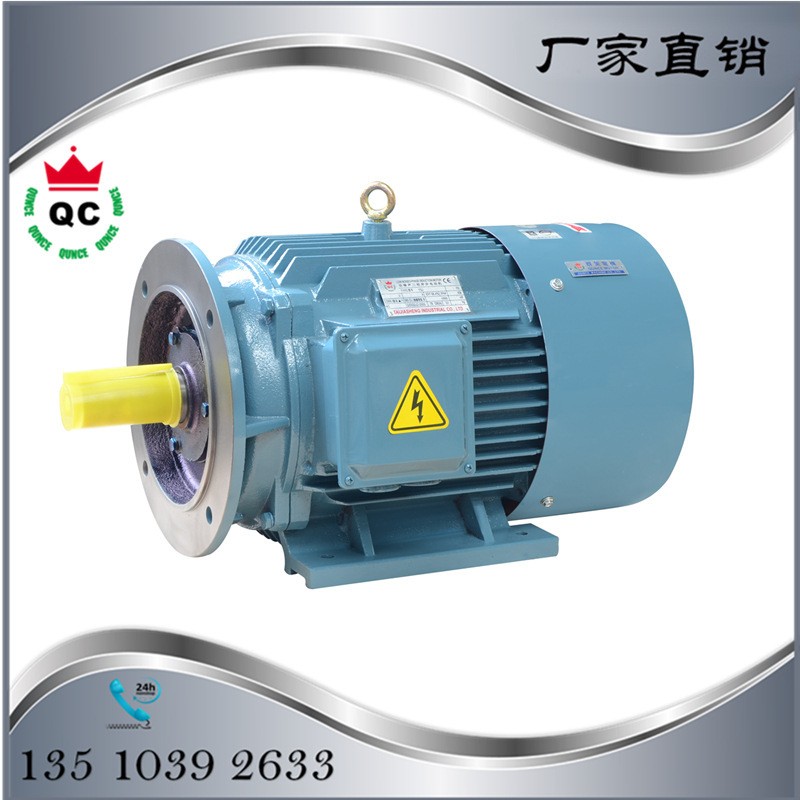电机0.75KW外轴油压马达 东莞群策批发自动化设备外轴油压马达图5