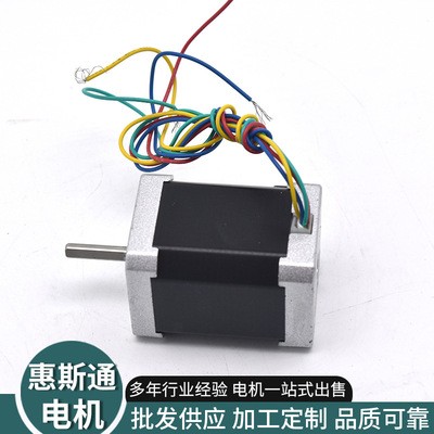 【42BYGH60】步进电机 3D打印机/雕刻机 微型驱动马达厂家定制图3