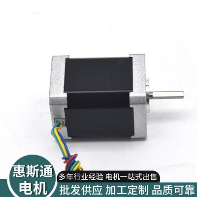 【42BYGH60】步进电机 3D打印机/雕刻机 微型驱动马达厂家定制图4