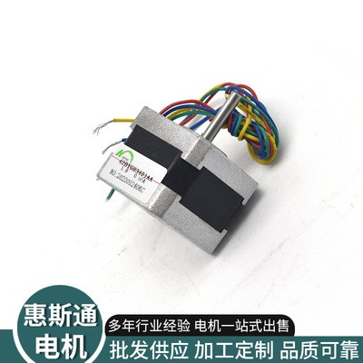 厂家批发【42BYGH3401】步进电机打标机口罩机电机微型电机可定制图3
