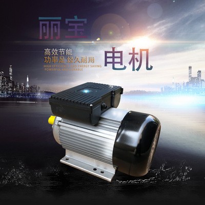 厂家直供单相电动机两级80铜线电机 功率1.5kw转速2800转电机图3