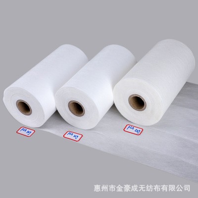PLA玉米纤维无纺布 食品包装 泡茶包材耗材生物降解 工厂直销图5