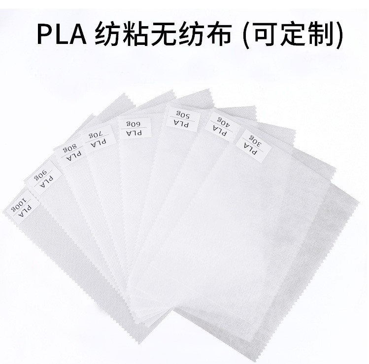 1688-PLA_03