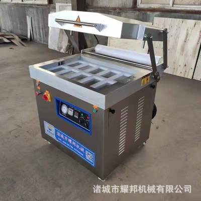 商用生鲜海鲜贴体覆膜机三文鱼盒式保鲜膜真空包装机电议图2
