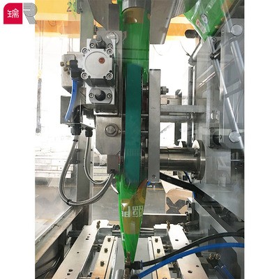 RL520 立式自动颗粒包装机配多头称图2
