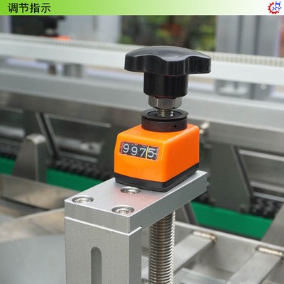 茶叶茶包装盒机 自动点数袋泡茶装盒机 板蓝根冲剂装盒机图5