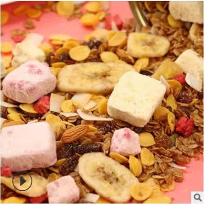 专业定制颗粒食品包装生产线 坚果生产线 酸奶麦片自动包装线图2