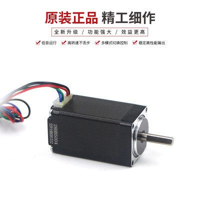 供应28步进电机微型电动机精密电机驱动雕刻机两相1.8°四线丝杆图2