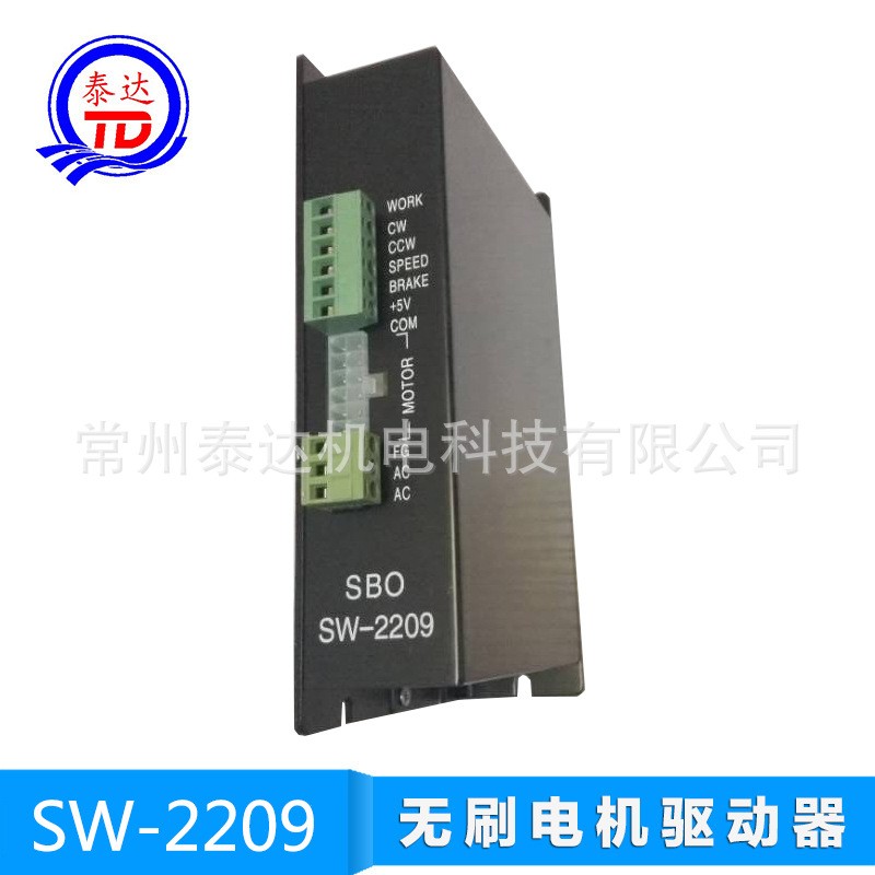 SW-2209 400W直流无刷环形绕线机电机调速驱动器 现货图5