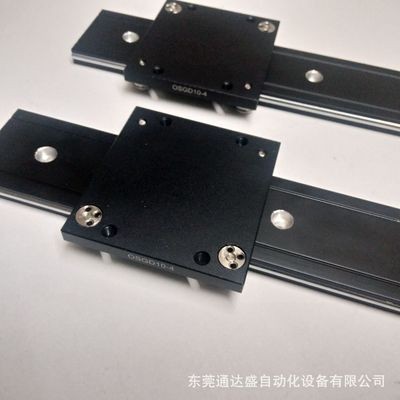 厂家直销 外置双轴心直线导轨 展柜.抽柜 高档家具滑轨图3