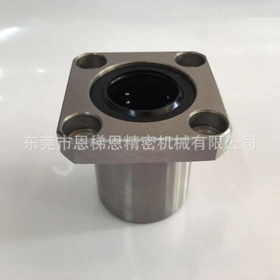 方法兰直线运动轴承LMK6 8 10 12 13 16 20 25 30 35 40 50 60UU图2