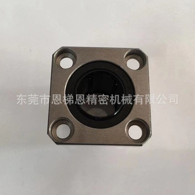 方法兰直线运动轴承LMK6 8 10 12 13 16 20 25 30 35 40 50 60UU图3