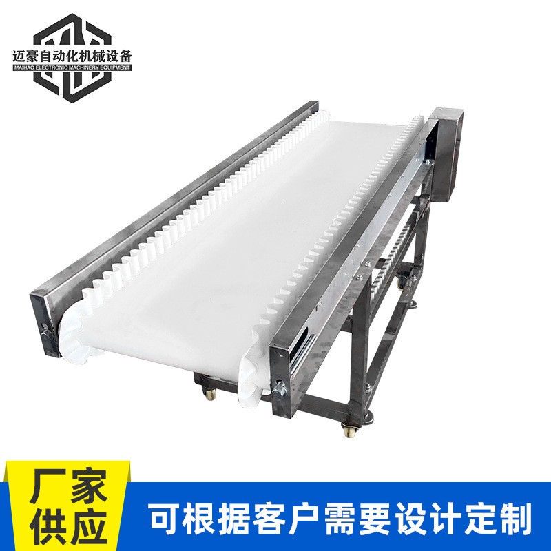 厂家生产小型食品输送机 白色PU皮带输送机不锈钢输送机定做电议图5