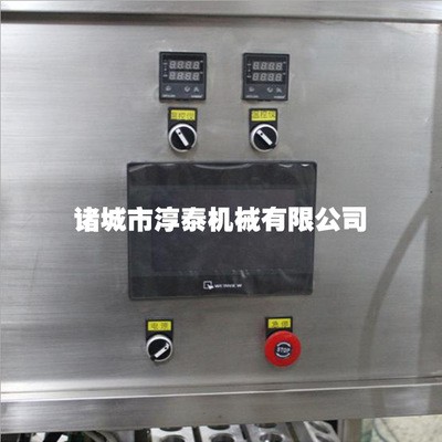 厂家定制扣肉碗连续封口机全自动封盒封碗包装机熟食锁鲜封口机图5