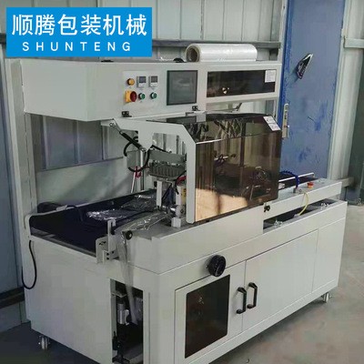 热收缩包装机 边封机包装机电线封口机 全自动热收缩机BF550图3
