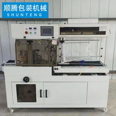 热收缩包装机 边封机包装机电线封口机 全自动热收缩机BF550图4