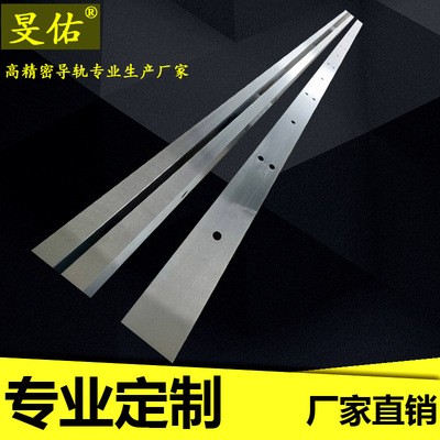 精密导轨 国产精密微型直线导轨重载V型直线导轨精密导轨图2