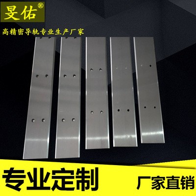 精密导轨 国产精密微型直线导轨重载V型直线导轨精密导轨图4