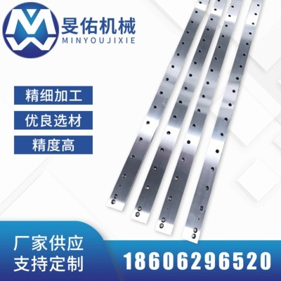 重型机床导轨 滑动导轨机床导轨45#钢桁架导轨滚动机床导轨图4