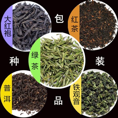 厂家直销全自动真空包装机茶叶铁观音食品图3