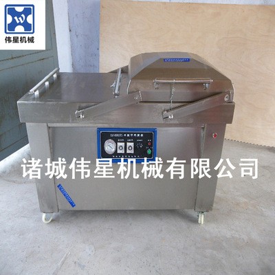 全自动包装机 全自动小食品真空包装设备 小型外抽式真空包装机图2