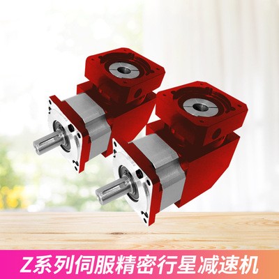 Z系列精密行星游星减速器直角伺服步进电机减速机图2