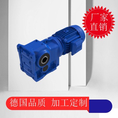 供应TK108减速机TK108斜齿轮减速机卧式安装图3