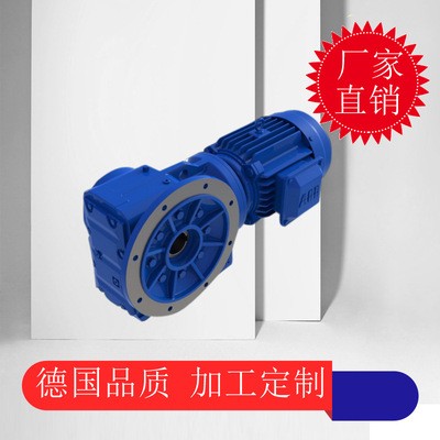 供应TK108减速机TK108斜齿轮减速机卧式安装图4