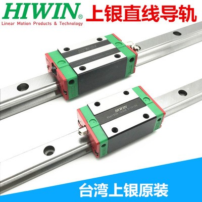 东莞硕银高组装上银导轨HGH四方型现货批发HGH65系列直线导轨滑块图4