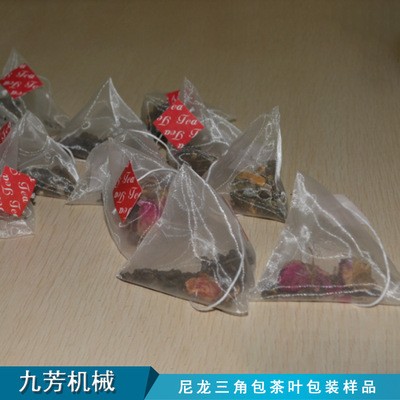 厂家直销三角茶叶包装机玫瑰花茶尼龙三角茶叶包装机定制电议图2