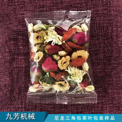 厂家直销三角茶叶包装机玫瑰花茶尼龙三角茶叶包装机定制电议图3