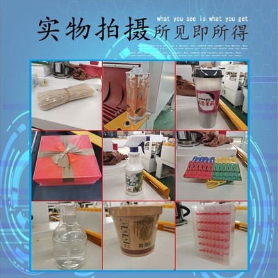 全自动热收缩膜包装机 鸡蛋托盘包装机 洁面巾L450热缩膜包装机图4