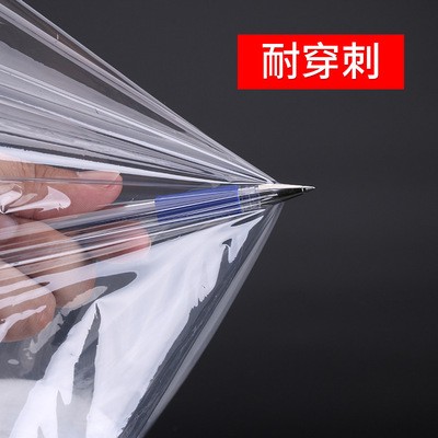 pe拉伸缠绕膜50cm宽 工业保鲜PE缠绕膜 lldpe物流包装自粘打包膜图3