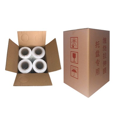 pe拉伸缠绕膜50cm宽 工业保鲜PE缠绕膜 lldpe物流包装自粘打包膜图5