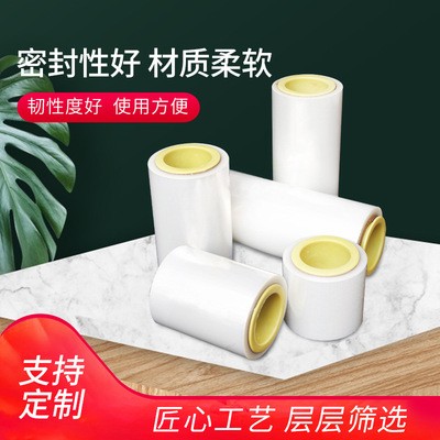 厂家现货全自动包装机复合卷膜 食品级铝箔塑料封口易撕包装卷膜图4