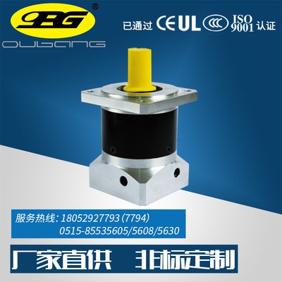 OPG欧邦 行星减速机可定制PF/PL系列精密行星减速机 伺服专用电机图2