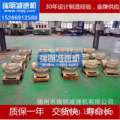 CWS160-40蜗轮蜗杆减速机 圆弧齿蜗柱蜗杆减速机图4