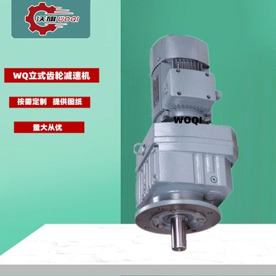 RF97-Y5.5KW-6P-37-M4-60HZ|减速电机DLR02-193-DMP100M4-M1图4