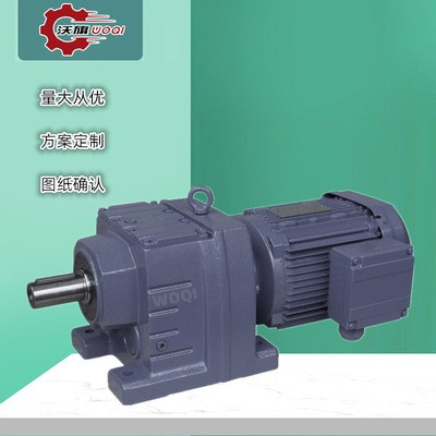 RF97-Y5.5KW-6P-37-M4-60HZ|减速电机DLR02-193-DMP100M4-M1图3