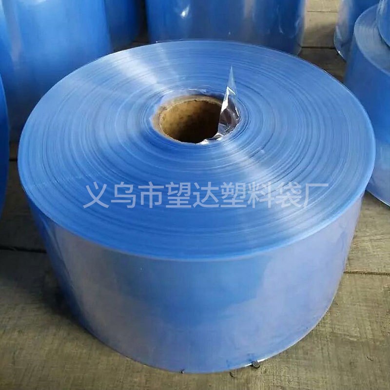 厂家供应PVC收缩膜袋PVC收缩膜卷料两头通收缩膜批发定制