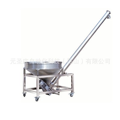 食品添加剂粉末自动定量包装机 调料粉螺旋计量包装机图2