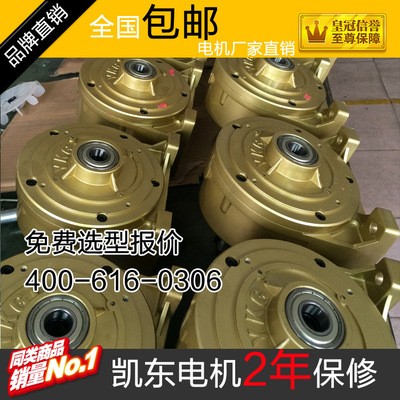 珠海CH32-750-120SB小型斜齿轮减速电机 1/2HP减速马达三相异步电图2
