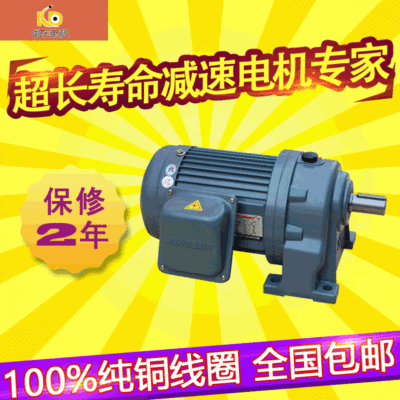 长期批发CH18-100-5S 同步电机24v 纺织机械电机用 同步伺服电机图2