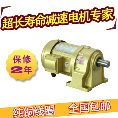 长期批发CH18-100-5S 同步电机24v 纺织机械电机用 同步伺服电机图4