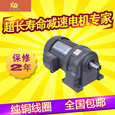 长期批发CH18-100-5S 同步电机24v 纺织机械电机用 同步伺服电机图3