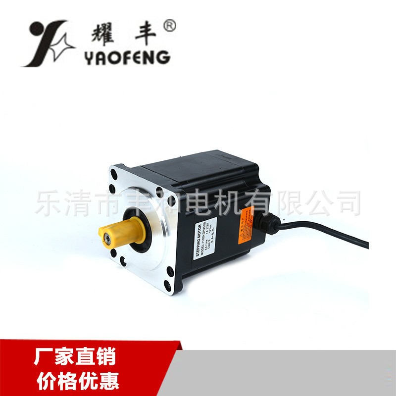 厂家直销噪音低力矩大步进电机110BYGH250B两相步进电机图4